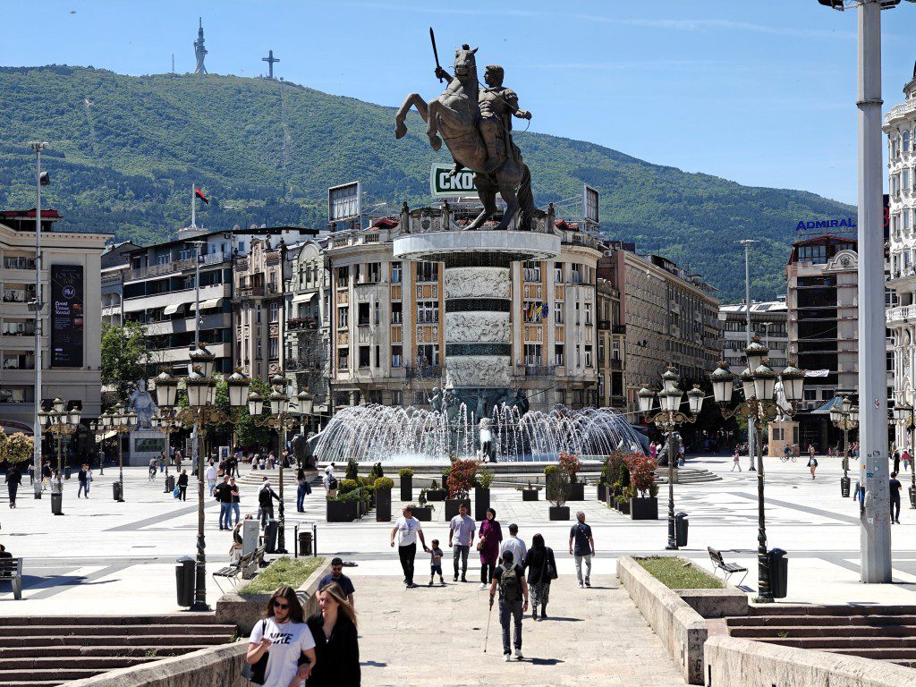 Macedonia Square Skopje