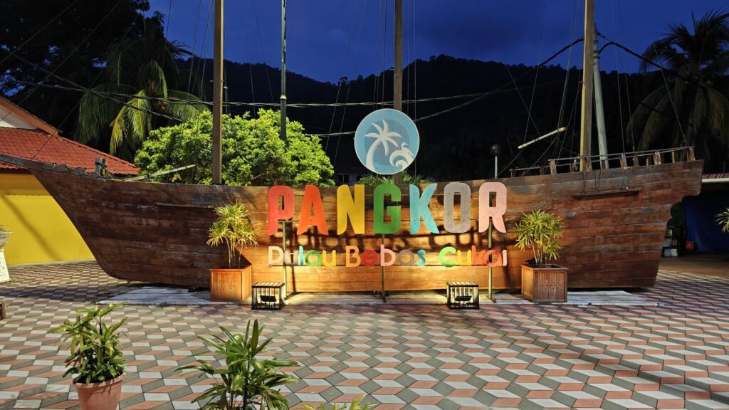 Pangkor Pulau Bebas Cukai