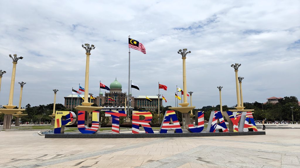 Putrajaya