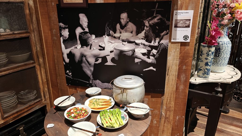 22 Hale Street Museum Ipoh Maleisië