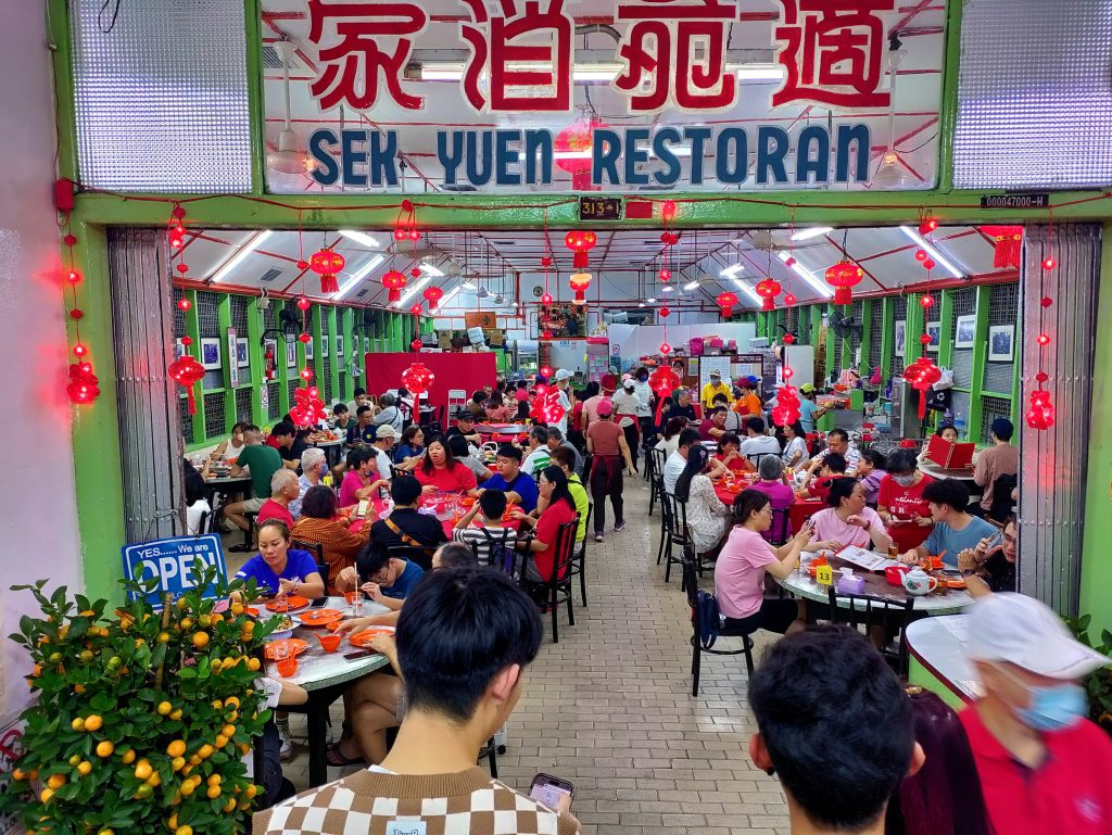 Sek Yuen Restoran_Chinees restaurant Pudu Kuala Lumpur_Chinees eten in Pudu